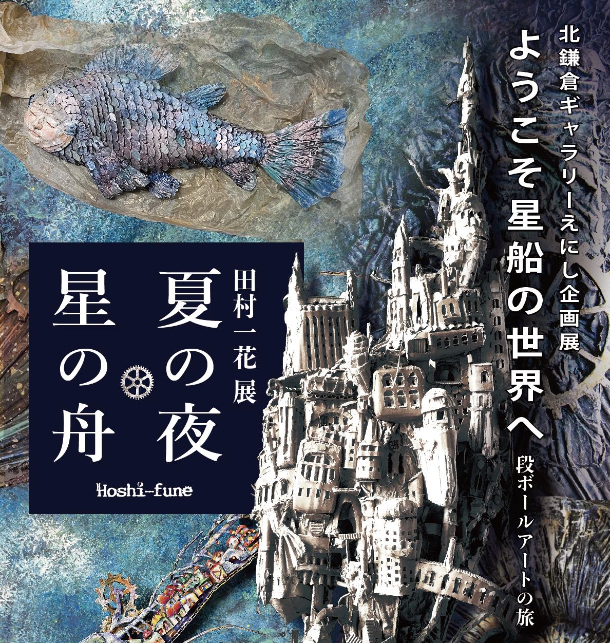 699b74d3770b8bfff9f9da055e0ede